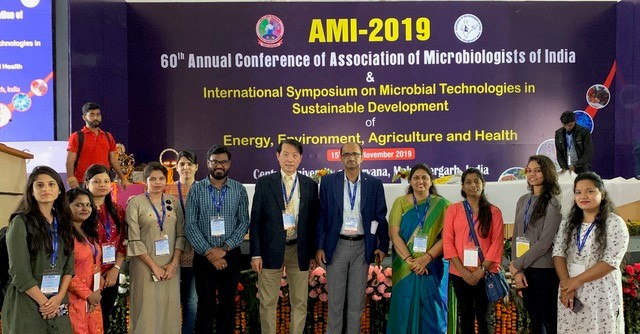 AMI 2019 Presentation