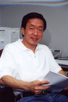 Professor Shaw H. Chen