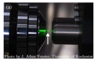 A diamond levitated by a laser